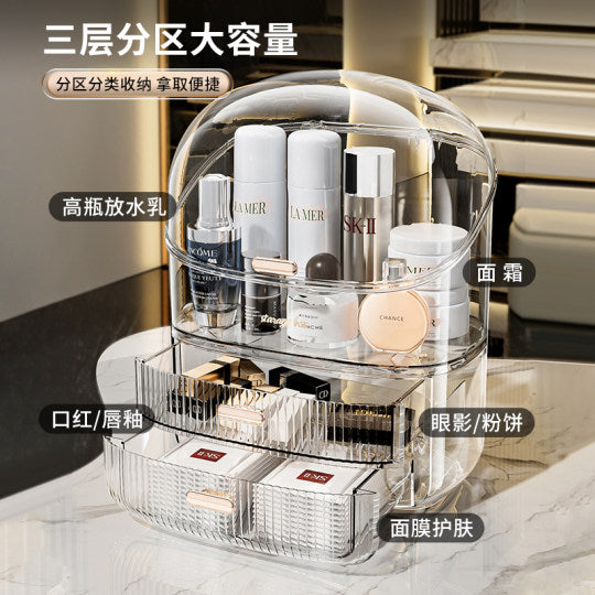 Luxury Acrylic Cosmetic Organizer Box