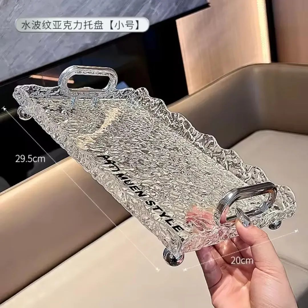 Luxurious Decorative And Serving Tray