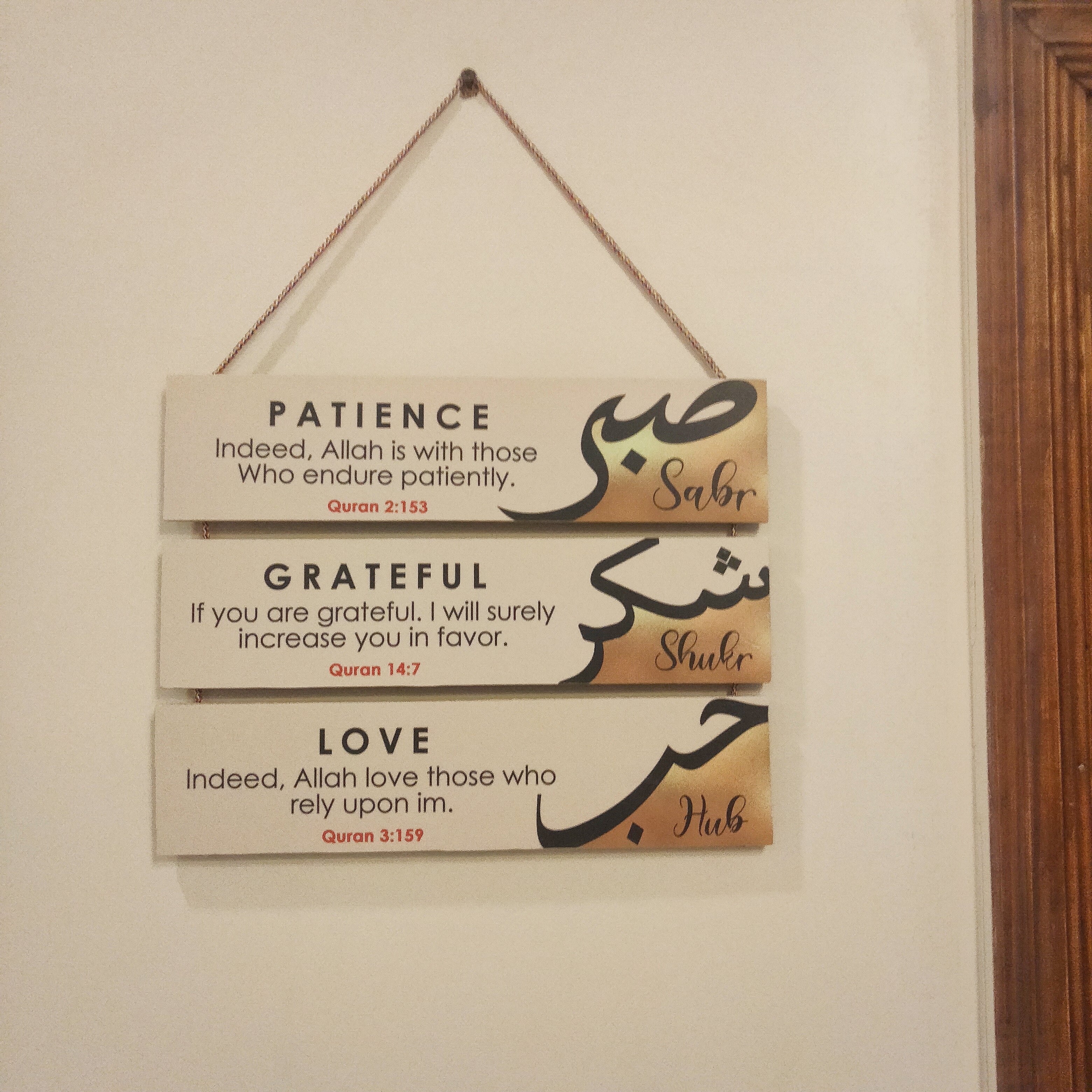 Islamic verses hanging English quotation hanging wall decoration step plate hanging