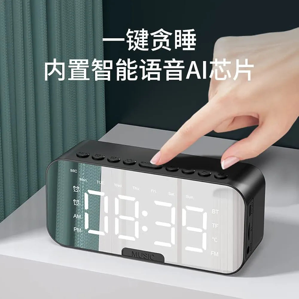 Premium Imported Rechargeable Digital Desktop Alarm Clock with Speaker