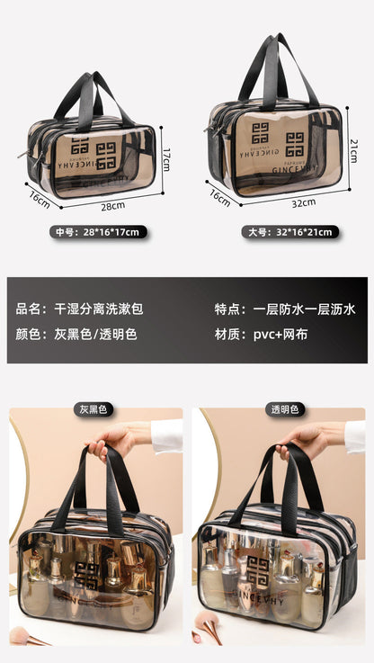 Double Layer Water Proof Cosmetic Bag