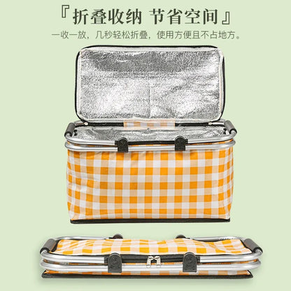 Large Capacity Food Bag