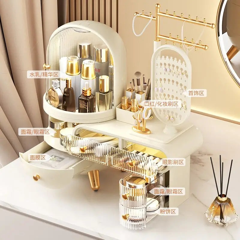 Luxury Dressing Table Cosmetics Storage Box Desktop Jewelry Integrated Dustproof High-Grade organizer