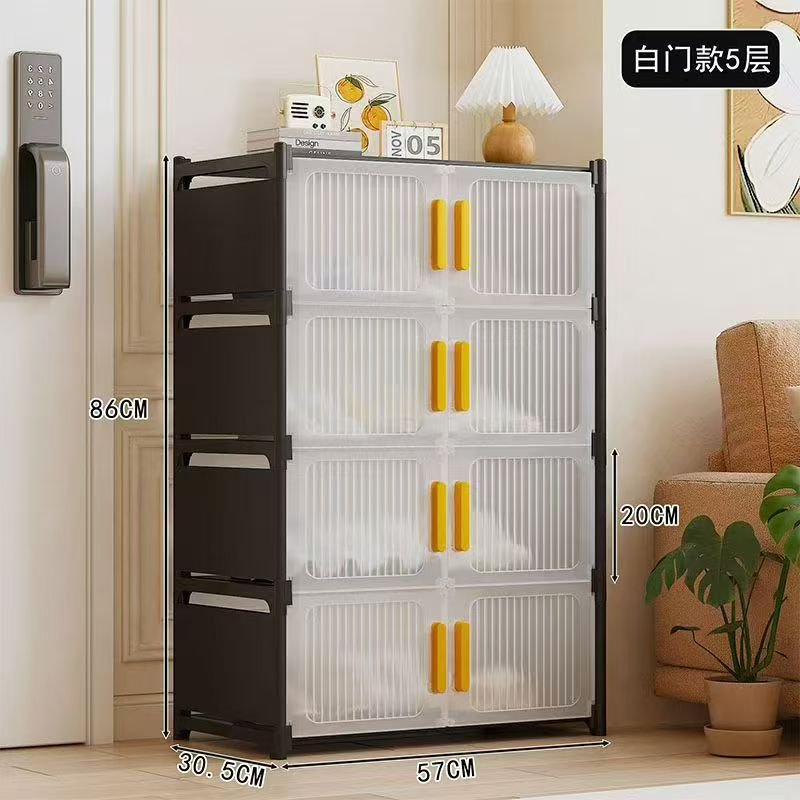 Modular Dustproof Shoe Storage Cabinet – Stackable Entryway Organizer