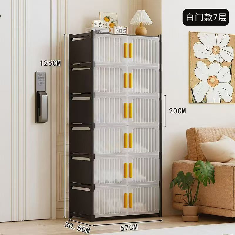 Modular Dustproof Shoe Storage Cabinet – Stackable Entryway Organizer