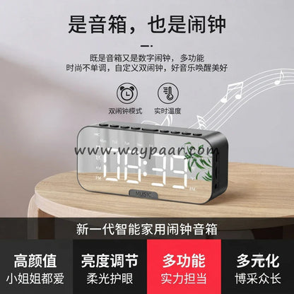 Premium Imported Rechargeable Digital Desktop Alarm Clock with Speaker