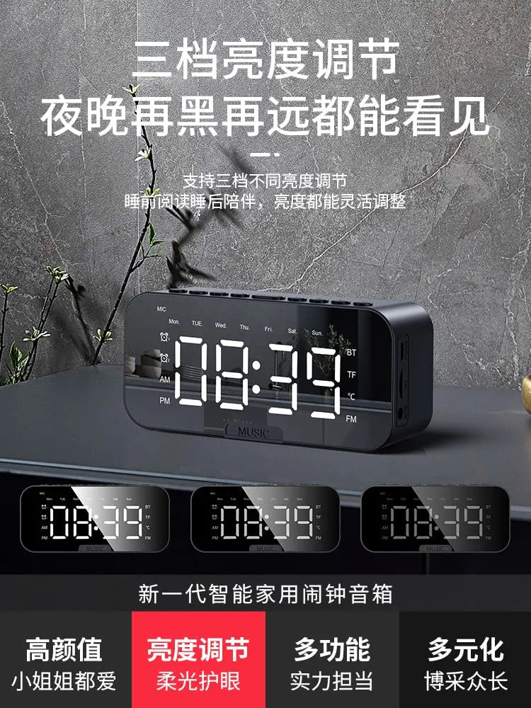 Premium Imported Rechargeable Digital Desktop Alarm Clock with Speaker