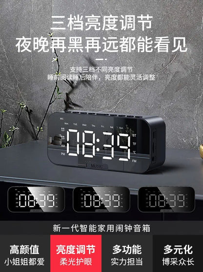 Premium Imported Rechargeable Digital Desktop Alarm Clock with Speaker
