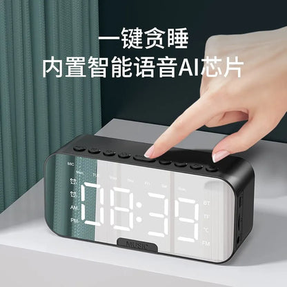 Premium Imported Rechargeable Digital Desktop Alarm Clock with Speaker